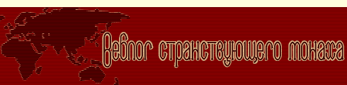 iMonk Banner