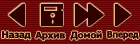 iMonk Controls